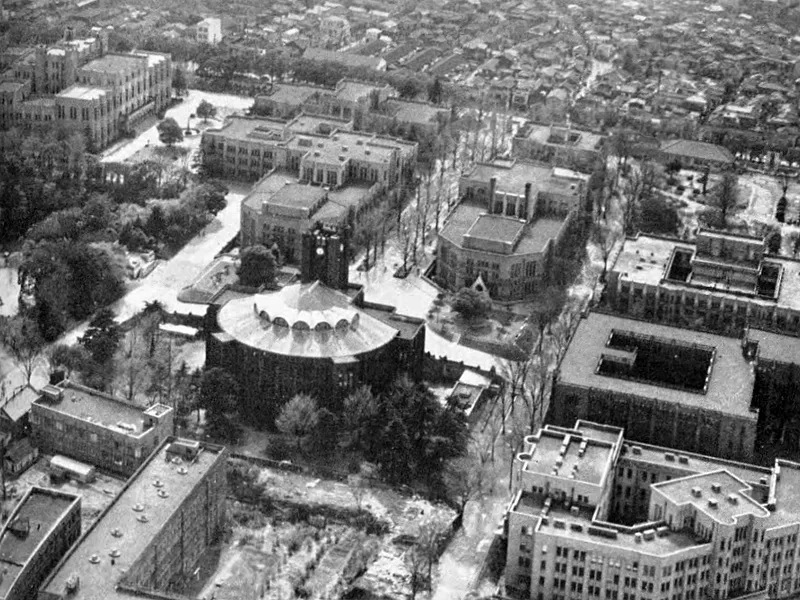 1950年（昭和25年）東京大学大学院(国史)